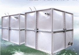 SMC拼裝式玻璃鋼水箱構造